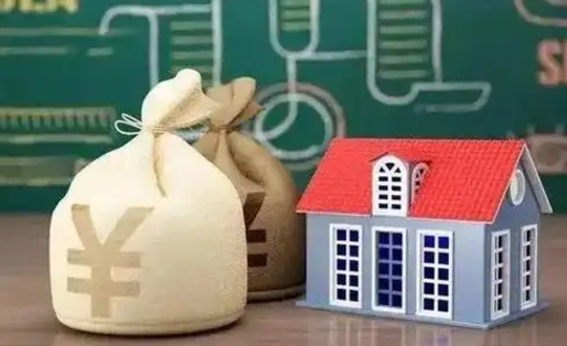 燕郊微信提取公积金秒到账（微信提取公积金需要多长时间）